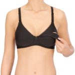 Σουτιέν Θηλασμού 5089 D Naturana