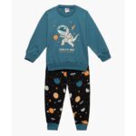 Βρεφική Πυτζάμα Για Αγόρι Dream Big Minerva