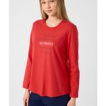 Γυναικεία Πυτζάμα Cozy Minerva