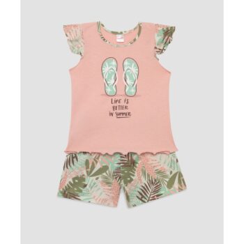 Παιδική Πυτζάμα Αμάνικη Tropical Minerva